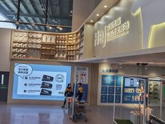 -宜家家居(西安未央商场店)