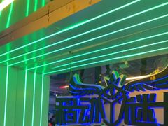 -移动谜城·大笨象密室逃脱(五棵松店)