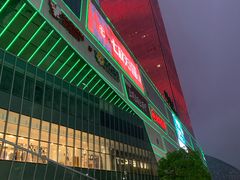 -保利MALL(天鹅湖店)