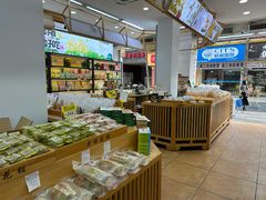 -老桂花铺(桂林市正阳一店)