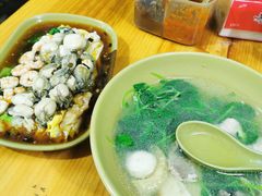 -燊记食店