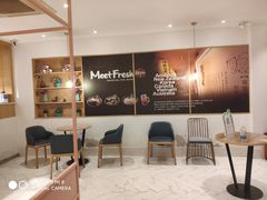 -鲜芋仙(中山路店)