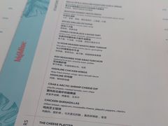 -城市露台景观餐厅(淮海路店)