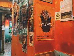 -囍福咖啡(这有山店)