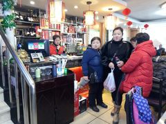 -鸭绿江民族饭店(总店)
