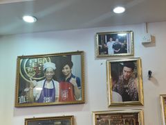 -竹园竹升面(西关总店)