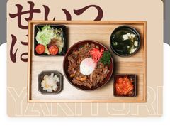 -一豚轩·烧鸟·豚骨拉面(五四路店)