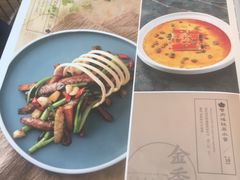 -金香匯晚茶(浑南店)