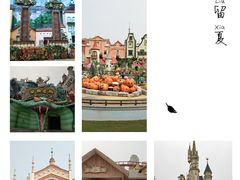 -蓬莱欧乐堡梦幻世界