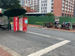 -成都市第一人民医院(南区)