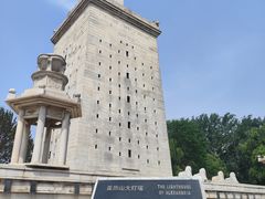 -北京世界公园