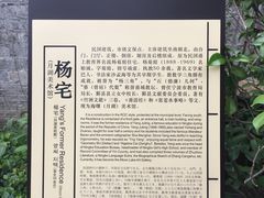 -月湖美术馆
