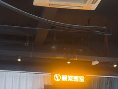 -棂笼·深度沉浸密室(武汉旗舰店)