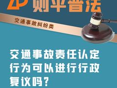 -则平律师服务团队·婚姻家事·法律服务