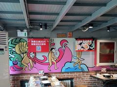 大堂-管氏翅吧(广渠门店)