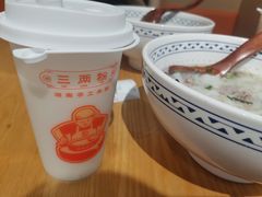 -三两粉(莲塘华润万家店)