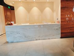 -齐玉齿科JADENTAL