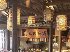 -二十八里太湖船菜(吉祥路店)