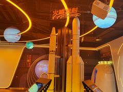 -中国宋庆龄青少年科技文化交流中心