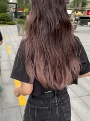 -IP SALON