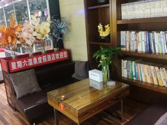 -果裹水汇(帅府店)