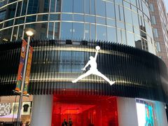 -JORDAN(东方广场店)