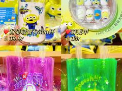 -名创优品(天河区正佳广场二店)