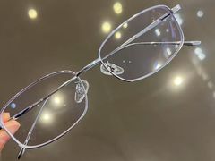 -爱视眸Eyeblling眼镜·依视路·蔡司镜片折扣店(百联南方商城购物中心)