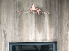 -山下C5cafe(惠通时代广场店)