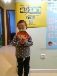 -番小茄小儿推拿(望京店)
