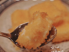 -丞记传承(海口桫椤湾店)