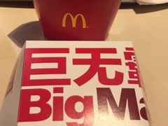 -麦当劳(北京金星西路店)