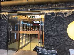 -無二炙坊·和牛烧肉(大钟寺1733店)