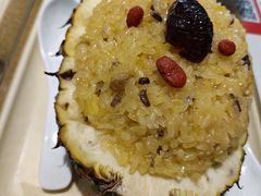 菠萝饭-茶花妹子云南餐厅(传媒大学店)