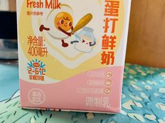 -盒马鲜生(双清路店)
