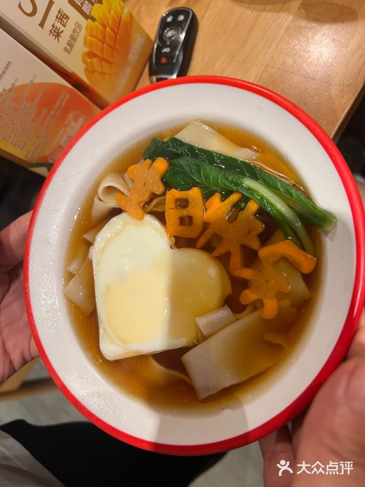 胡家大厨(西三庄店)图片