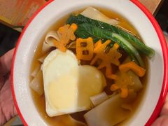 -胡家大厨(西三庄店)