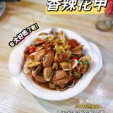 科技园探店｜一起吃小龙虾•海鲜