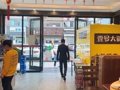 门面-陈大锅·岳阳鱼馆·地道岳阳菜(美食街店)