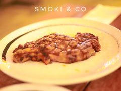 牛肉眼-SMOKI & CO(五大道店)