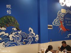 大堂-大师兄酱骨火锅