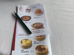 -胜记酒家·风味线(南山花园城店)