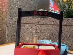 -鸡毛店·川菜(文殊院店)