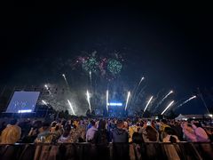 -小洋口旅游度假区