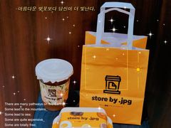 -JPG canteen(广州寺右公馆店)