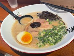 -豚一拉麺(花城汇南区店)