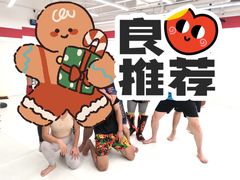 -DEFGROUP·巴西柔术·拳击·摔跤(世纪大道馆)