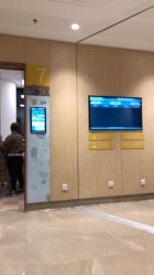 -大连市妇女儿童医疗中心(希望广场儿童院区)