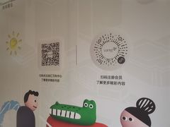 -徐汇万科中心-停车场