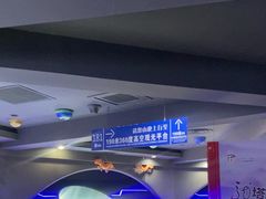 -龙塔